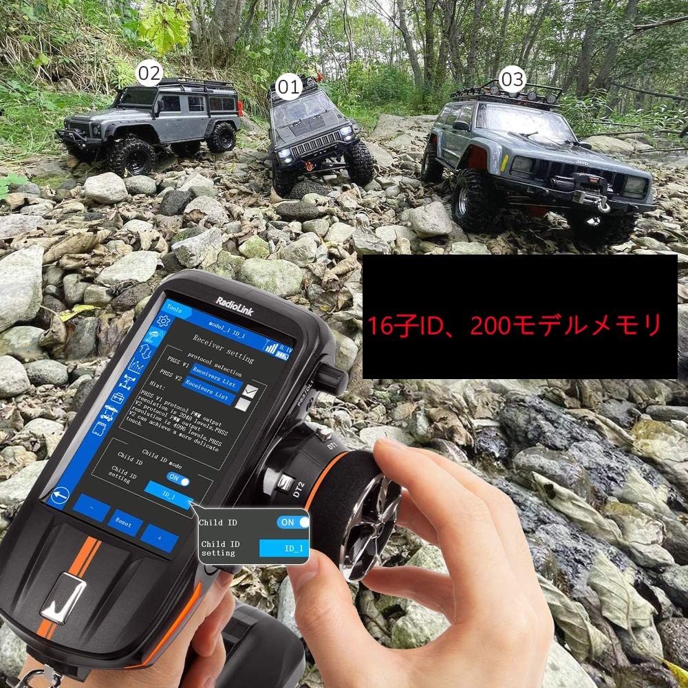 Оригинальная модель с одобрением Электростатический сенсорный передатчик на 2 гироприемника Комплект радиоуправления Промышленный бронированный комплект автомобилей Пульт дистанционного управления Пульт