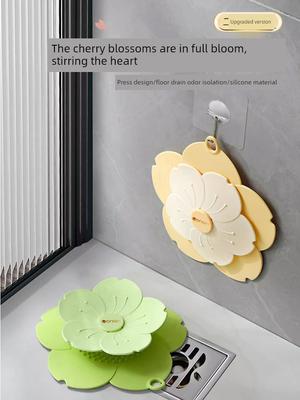 Creative Cherry Blossom Silicone Floor Drain Toilet Insect Proof Sealed Bounce Cover Water Pipe Anti-Odor Neutral Bathroom Appliance