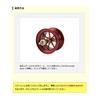 Avail Катушка MicrocastSpool Глубина канавки 5 мм Графитовый AMB4550R-CB ms_amb4550r_cb_gmt