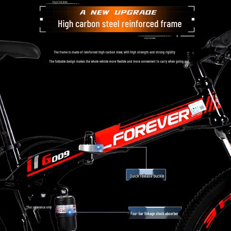 Forever Land Rover 30-Speed Folding Mountain Bike