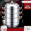 Многоярусная пароварка ZhiShi из нержавеющей стали 316