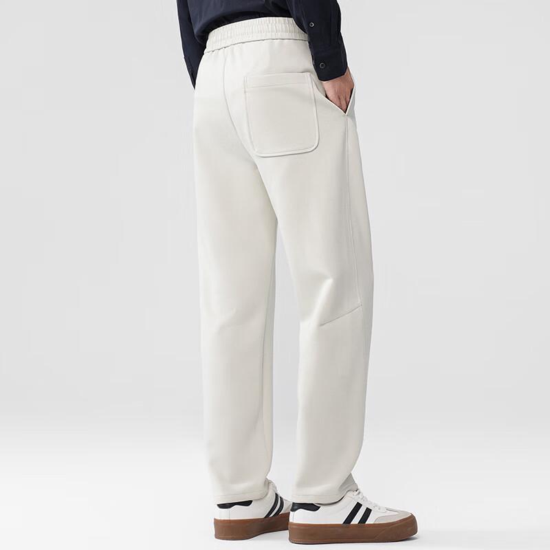 FIRS Men's Modal Cotton Straight-Leg Casual Pants
