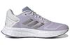 adidas Женские кроссовки Duramo Sl 2.0 'Violet Fusion' HP2391
