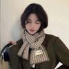 Scarf Winter 2023 New Korean Versatile Student Couple Knitted Warm Neck