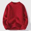 Men's Retro Solid Color Knit Sweater - Autumn/Winter Fashion Loose Fit Round Neck Pullover