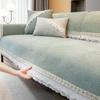 Autumn and Winter Chenille Sofa Cushion Four Seasons Universal Lace Full Cover Cloth Non-Slip Seat Cover Cover