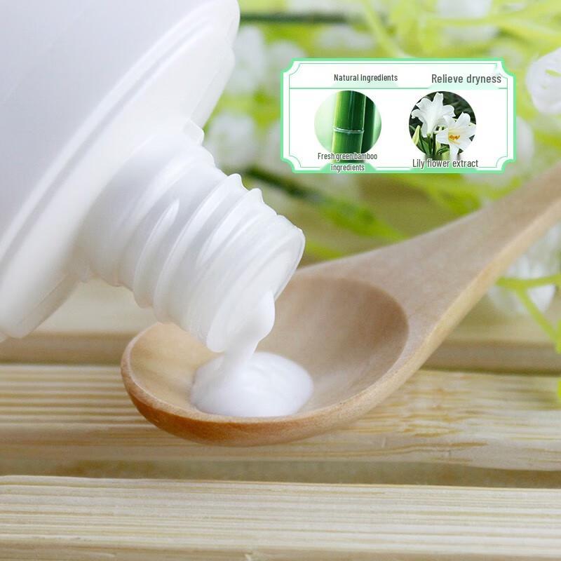 MAXAM Green Bamboo Intensive Hydrating Emulsion