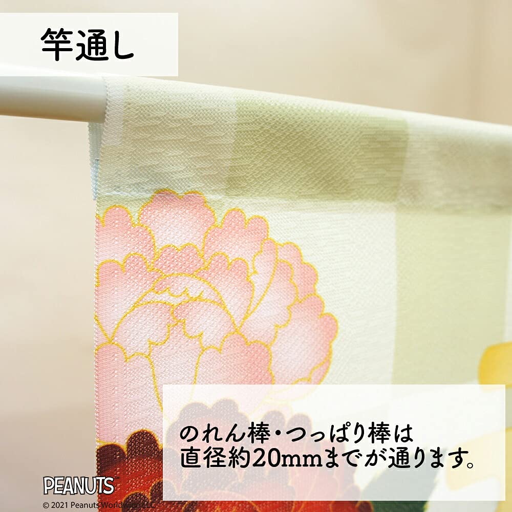 Норен Кобо Норен Снупи PEANUTS Серия SNOOPY Яркий и 85см 150см 95189 Занавеска, Печать, Короткая занавеска, Прозрачный, Широкий, Длинный,