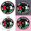 Alloy Pin Palestinian Flag Lapel Badge Commemorative Souvenir