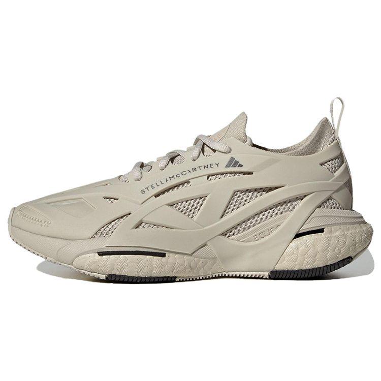 SolarGlide Stella McCartney x SolarGlide Wmns Adidas 'Gobi' Женские ID7585
