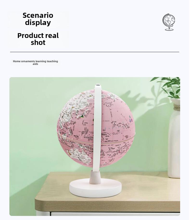 Улучшенный Gemini Smart AR Globe - 20 см интерактивный обучающий светильник для студентов
