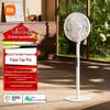 Умный напольный вентилятор Xiaomi Smart Standing Fan Pro, китайская вилка (адаптер в комплекте)