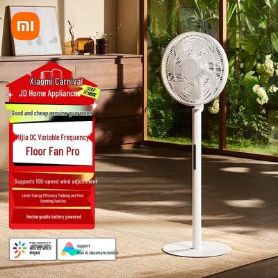 Умный напольный вентилятор Xiaomi Smart Standing Fan Pro, китайская вилка (адаптер в комплекте)