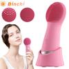Electric Sonic Waterproof Facial Cleansing Brush for Men & Women Rechargeable Exfoliating Face Scrubber Cleanser Brush Skin Care