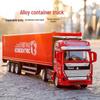 Large Alloy Container Truck Toy - Children's Engineering Tractor with Semi-Trailer and Small Car Model