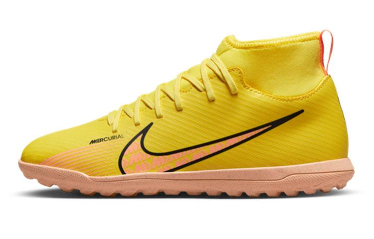 Nike Детские футбольные бутсы Детские DJ5954-780