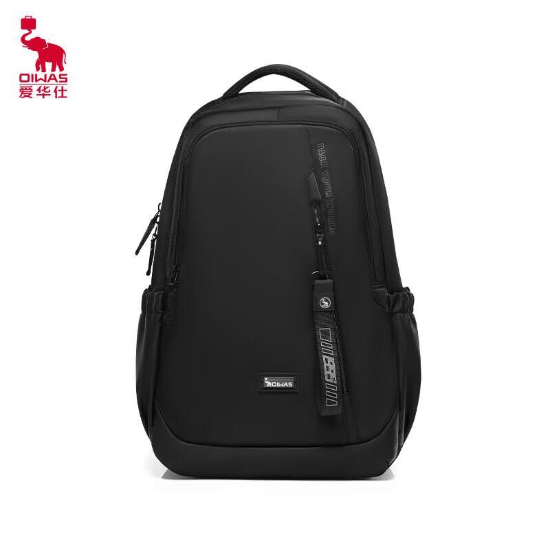 OIWAS OCB5033 16-inch Laptop Backpack