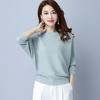 Bat Sleeve Sweater Spring and Autumn Solid Color Pullover Short Long Sleeved Knitted Sweater