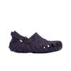 Salehe Bembury x Pollex Clog Убе Унисекс Кроссовки Фиолетовые 207393-5BC