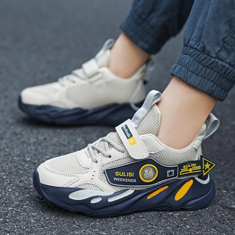 Size27-40 Youth Mesh Breathable Back-to-School Sneakers | Lightweight Casual Walking Shoes, Non-Slip Sporty Trainers for Boys Girls