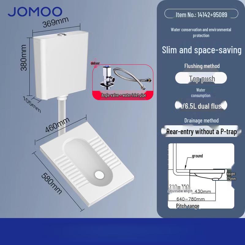 JOMOO Squat Toilet Cistern Set
