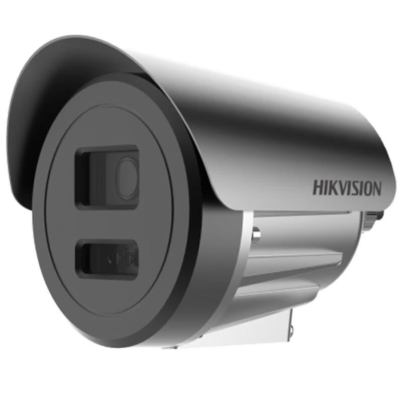 Hikvision DS-2XE3085FWD-CX 8MP Explosion-Proof Full-Color IP Camera CN plug (adapter included)