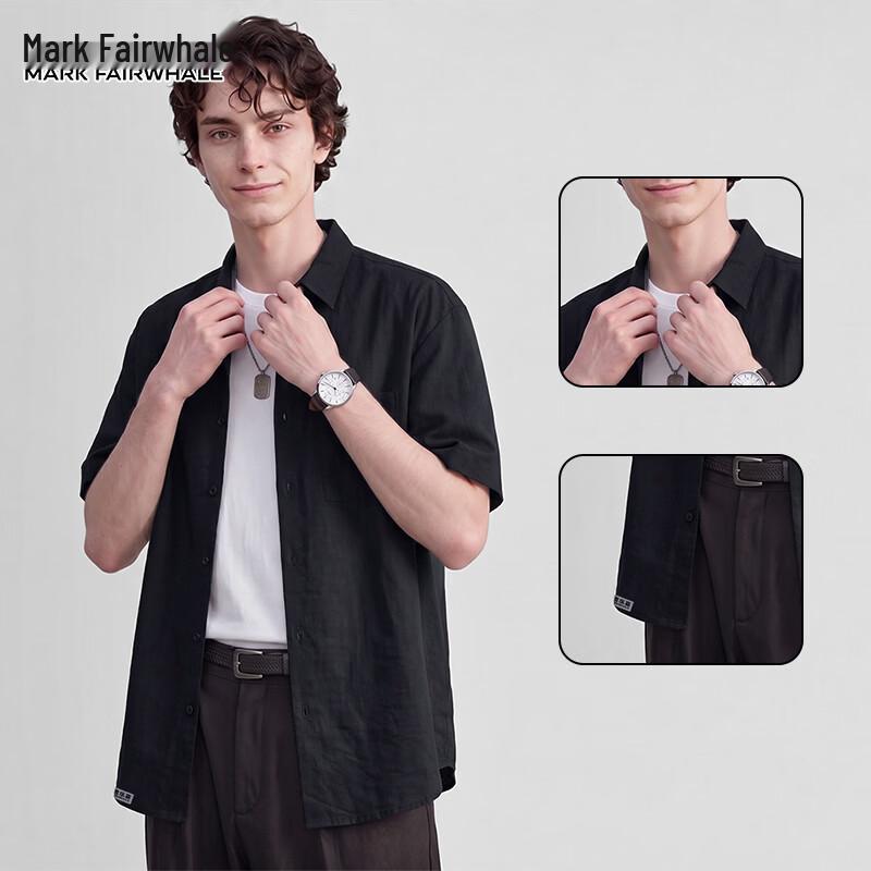 Mark Fairwhale Men's Anti-Wrinkle Thin Short-Sleeve Casual Shirt