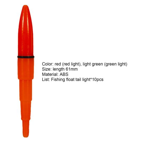 MUQZI Sports Accessory Useful Bobber Glow Stick Battery Powered ABS Convenient To Carry