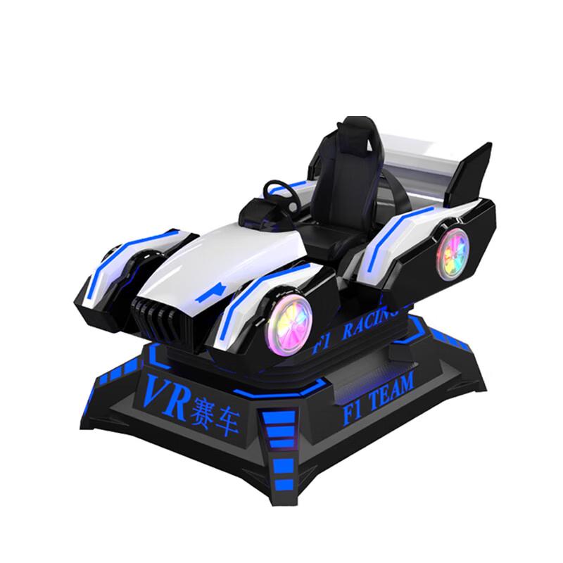 LH VR Racing Motion Simulator (CN version)