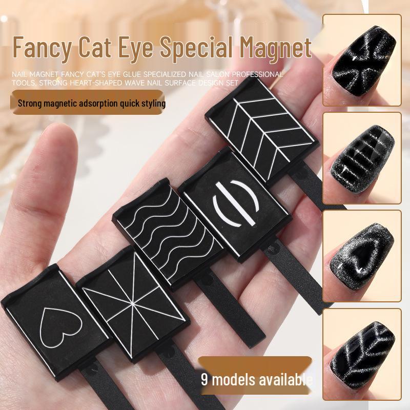 Магнитный инструмент для нейл-арта "Кошачий глаз" - Сильное сердце, волнистый узор
