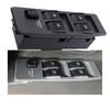Кнопка переключателя стеклоподъемника для Mitsubishi Pajero MR753373
