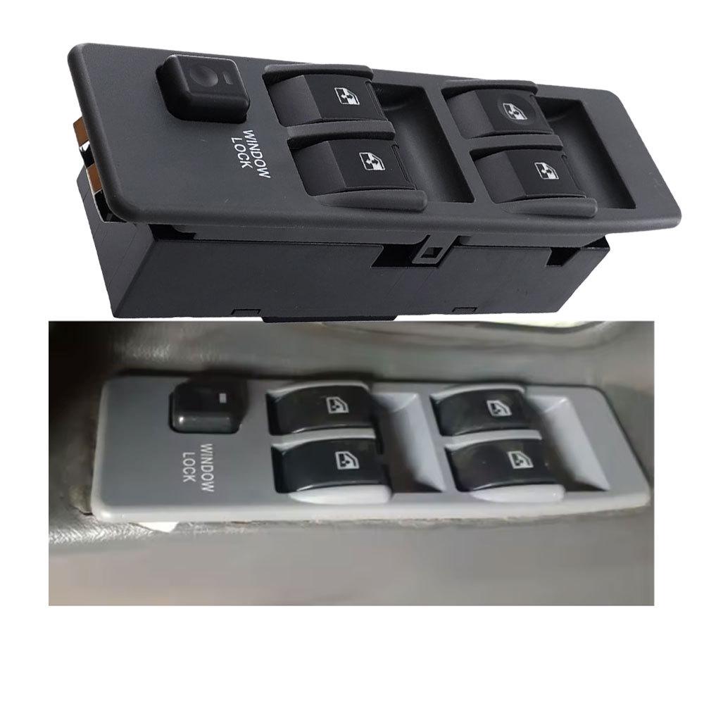 Кнопка переключателя стеклоподъемника для Mitsubishi Pajero MR753373