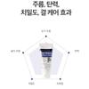 DERMA FACTORY Ретинальный крем 300 ppm (30мл)