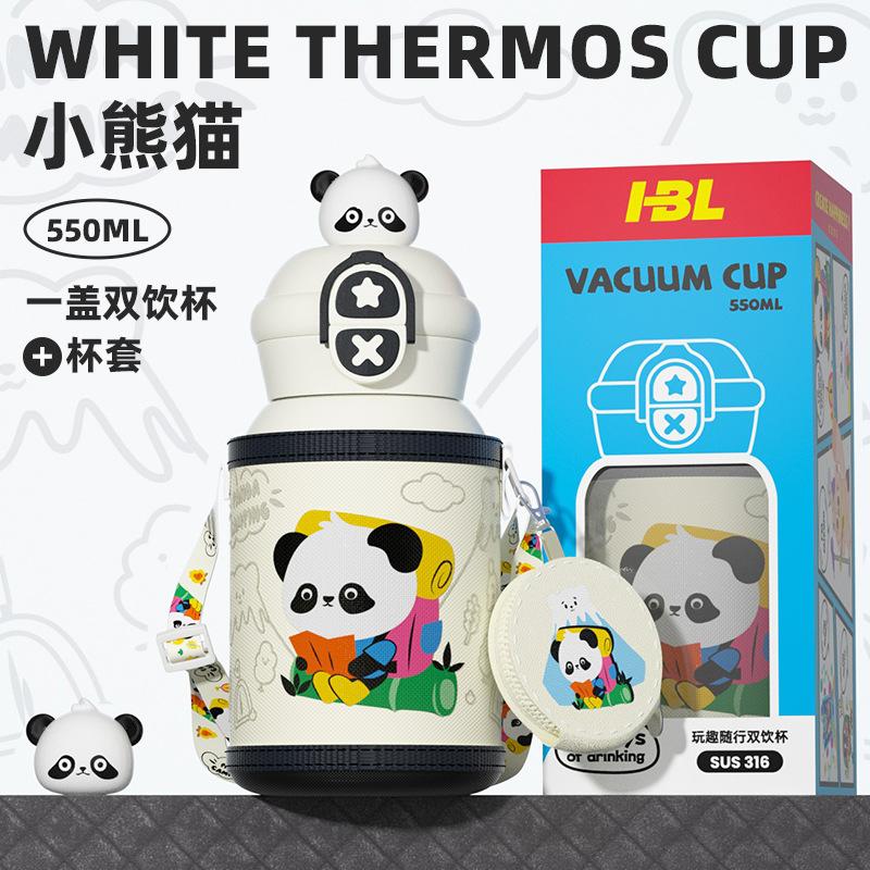 Large capacity portable double drink outdoor male and female students high value water cup