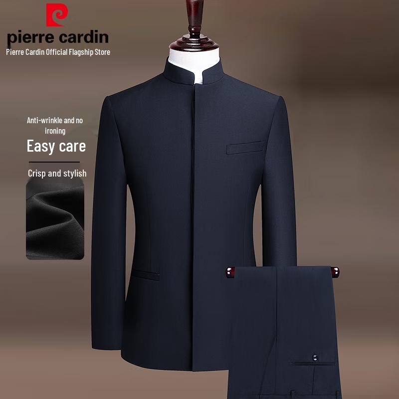 Pierre Cardin Men's Anti-Wrinkle Chinese Style Stand Collar Suit Set
