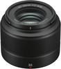  Fujinon стандартный компактный светосильный объектив Fujifilm XC35mm F2 (F) объектив,
