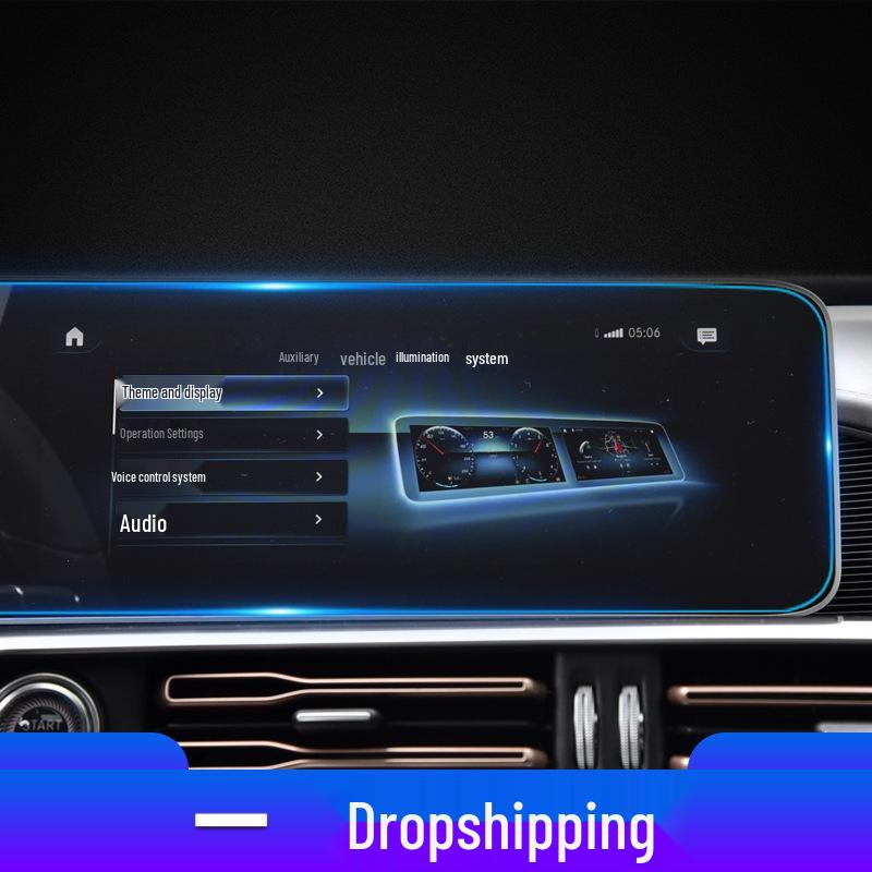 Закаленная пленка для навигационных и приборных панелей Mercedes-Benz EQA, EQB, EQC, EQE