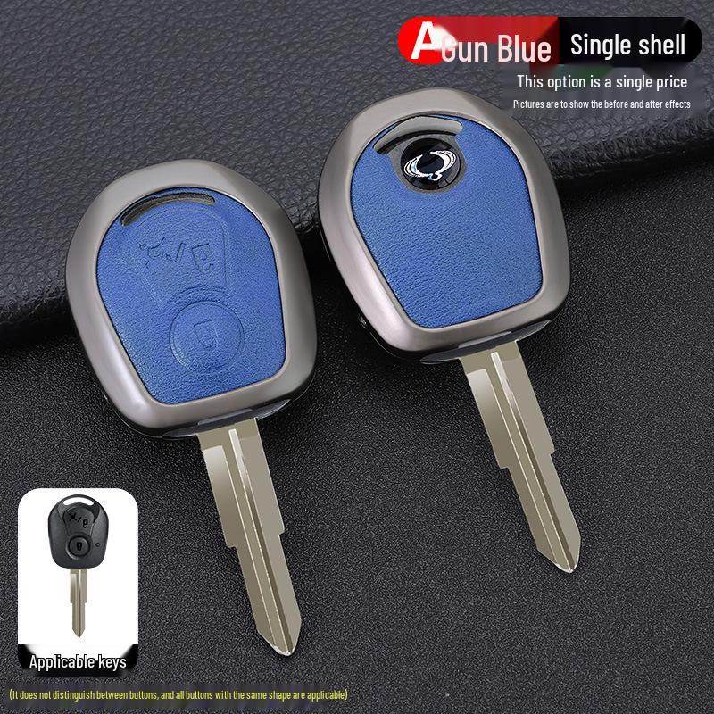 Металлическая крышка для ключа автомобиля SsangYong Actyon Rexton W Kyron