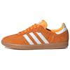 Samba Og 'Orange Rush Gum' HP7898