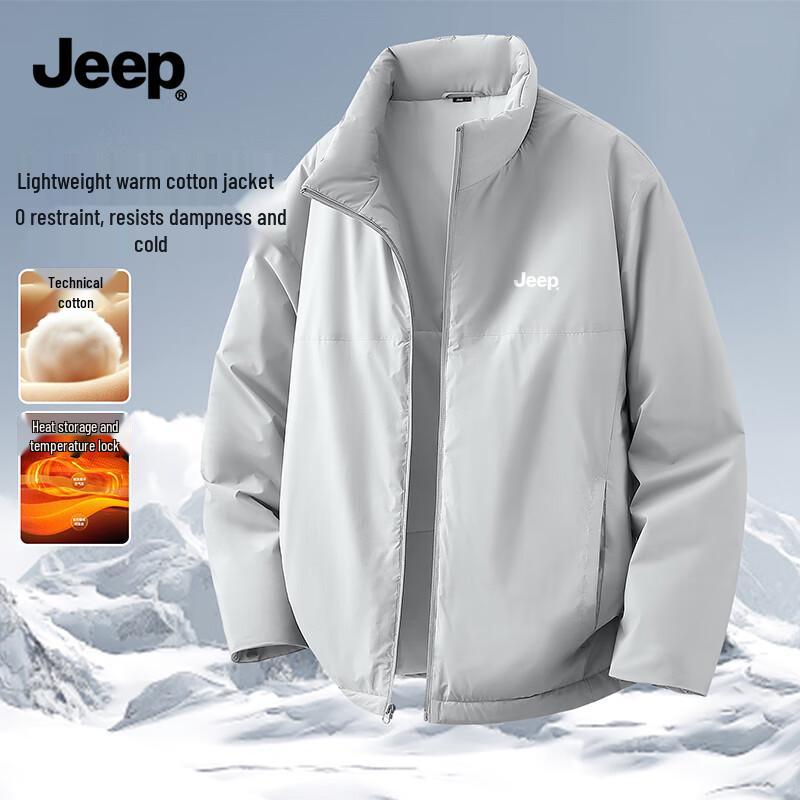 Jeep Мужская утепленная зимняя куртка со стойкой