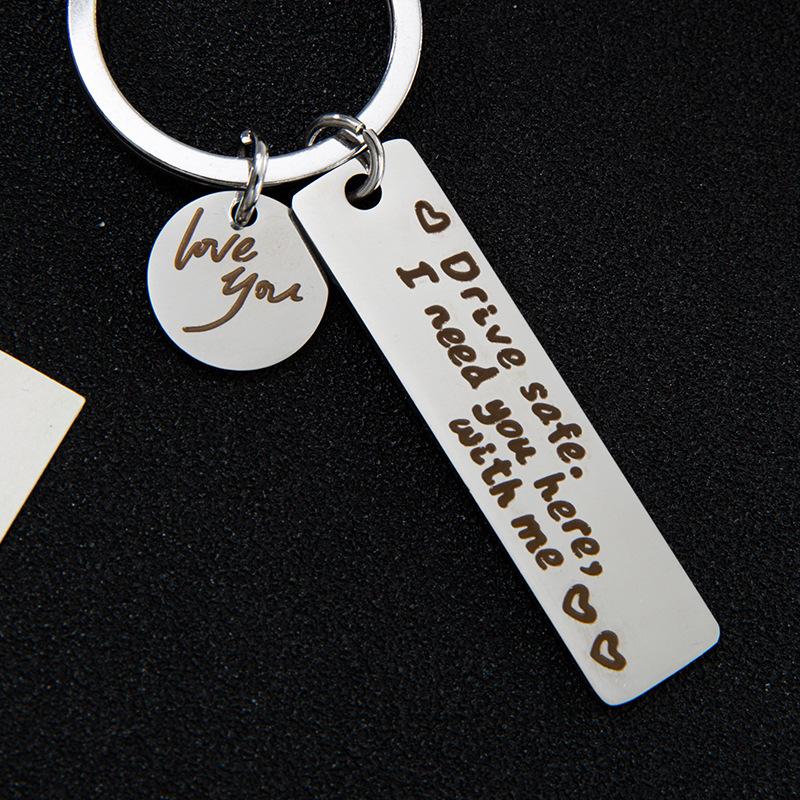 Drive Safe Брелки Кольца Держатели Подвески Нержавеющая сталь Подарочные аксессуары