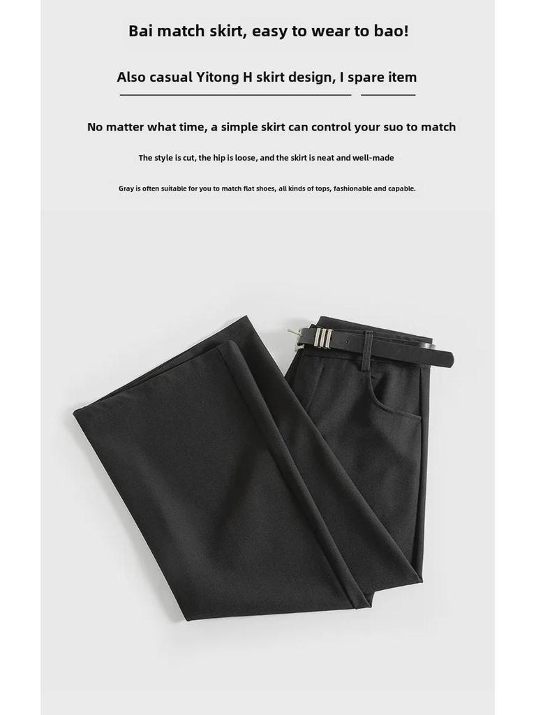 Маленькая серая юбка-трапеция для женщин - рабочая одежда, высокая талия, разрез на бедрах, осень/зима 2024 г.