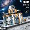 1623Pcs Aerospace Museum Building Blocks, Space Station Observatory Model With Led Light, Stem Educational Toy Gifts For Kids