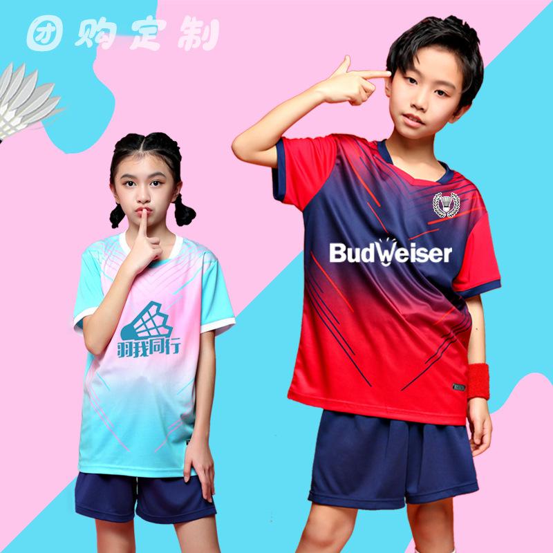 Group buy: children's table tennis badminton shirts, training team uniforms, quick-dry breathable men's and women's competition short-sleeved tennis