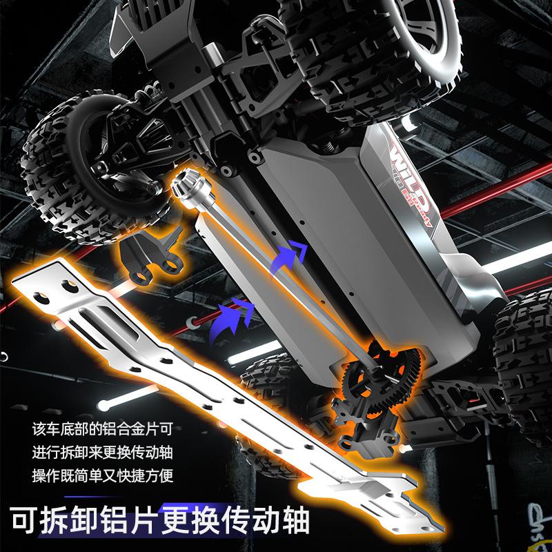 1:18 Моделирование углеродных щеток высокоскоростной внедорожник 2.4G беспроводной пульт дистанционного управления полный привод RC пульт дистанционного управления игрушечный автомобиль