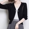 Women Alloy Rhinestone Sweater Blouse Shawl Clip Cardigan Clip Casual Sweater, Shawl, Collar Buckle AVE