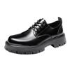 Derby Thick Soled Men's Leather Shoes Fashionable Minimalist Style Daily Outdoor Trendy Party Adult Office Groom's Shoes