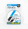 Varivas P.E Line Light Game Super Premium 100m P.E 0.2 5lb (0268)