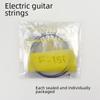Комплект струн для электрогитары - Аксессуары для музыкальных инструментов