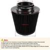 3-inch Cold Air Intake Filter 76mm, High Performance Clamp-On Engine Black